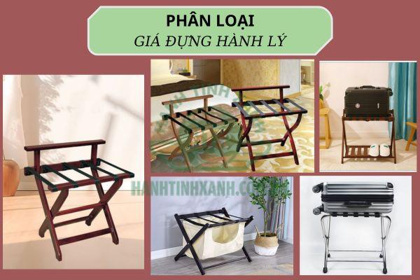 Cùng phân loại giá đựng hành lý trên thị trường