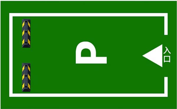 Không gian sử dụng là các bãi đỗ xe