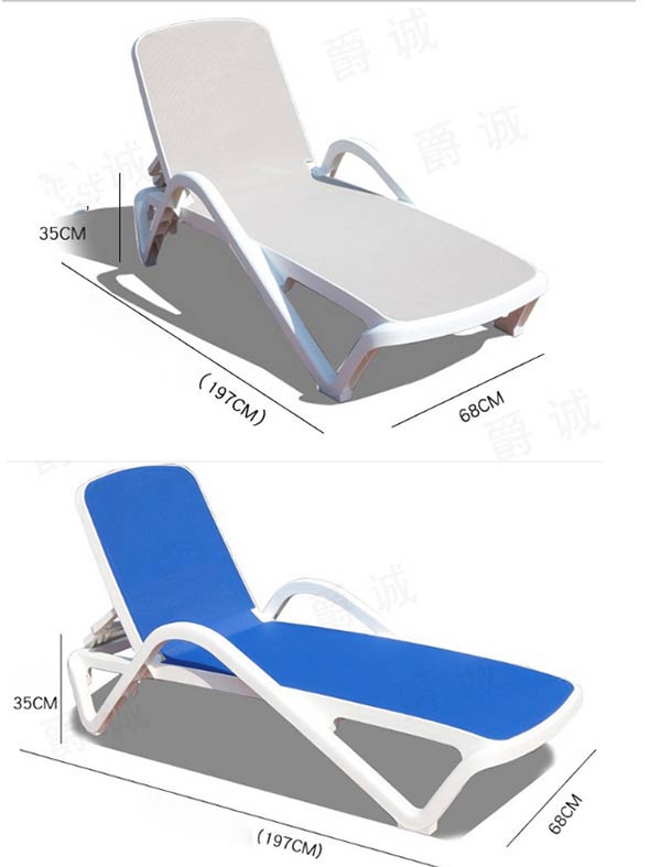 Chi tiết kích thước ghế tắm nắng bể bơi, bãi biển