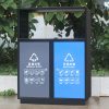 Thùng rác ngoài trời 2 ngăn bằng thép