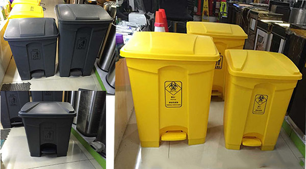 Tổng kho thùng rác Hành Tinh Xanh