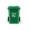 Thùng rác nhựa HDPE 80L