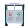 Thùng rác thép sơn tĩnh điện phân loại rác thải