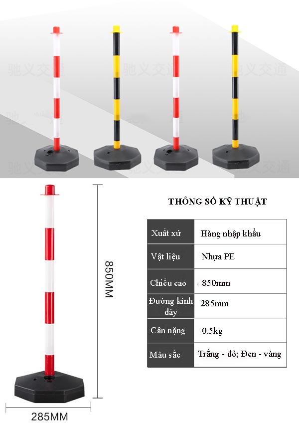 Tham khảo nhanh kích thước, màu sắc trụ cảnh báo