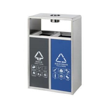 Thùng rác phân loại 2 ngăn inox