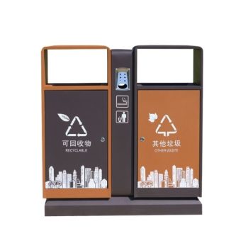 Thùng rác đường phố 2 ngăn gạt tàn