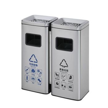 Thùng rác inox đôi có gạt tàn