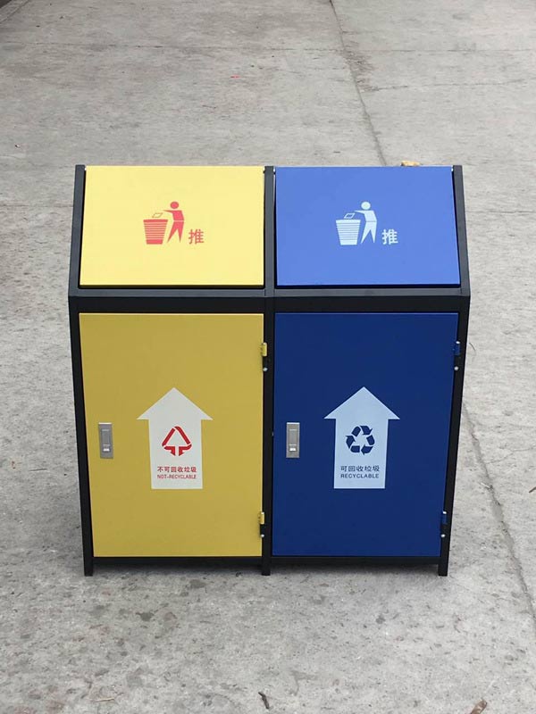 Thiết kế mặt trước thùng rác