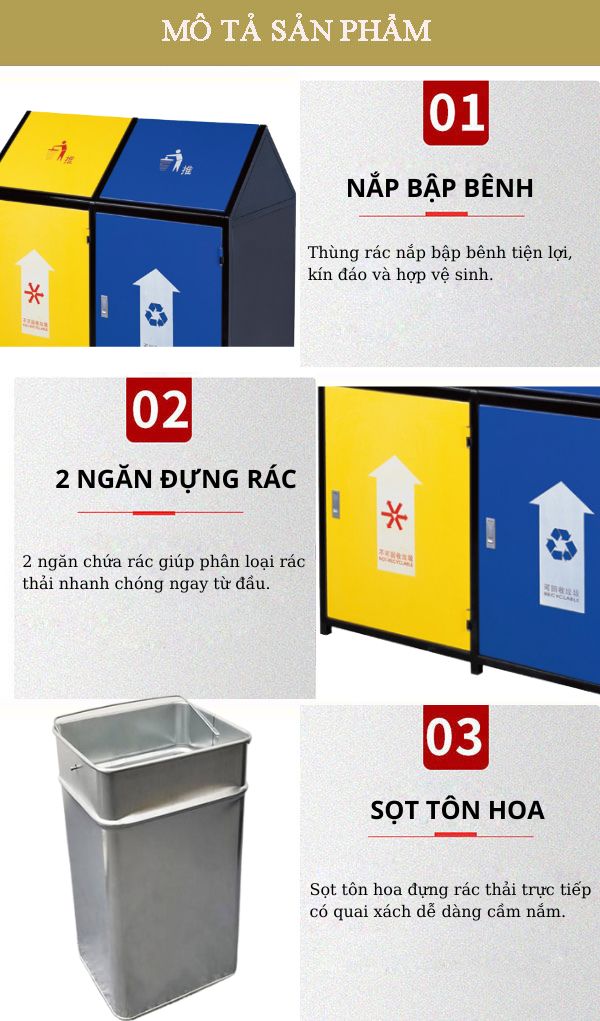 Đặc điểm thiết kế thùng rác nắp lật loại 2 ngăn