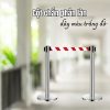 Mẫu trụ chắn phân làn dây trắng kẻ đỏ - Mẫu mới